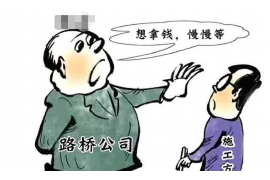 宜宾融资清欠服务